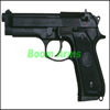WA Beretta US 9mm M9 (ABS)